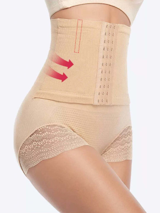 Boxer Σύσφιξης Beige