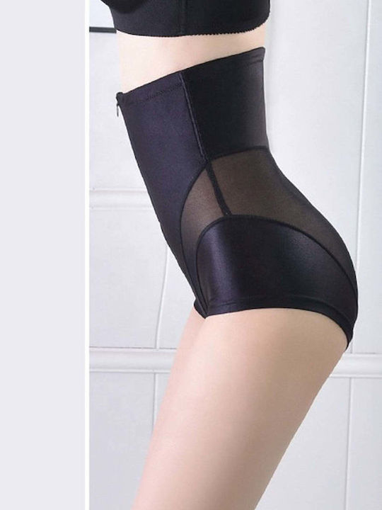Strângere Boxer Black