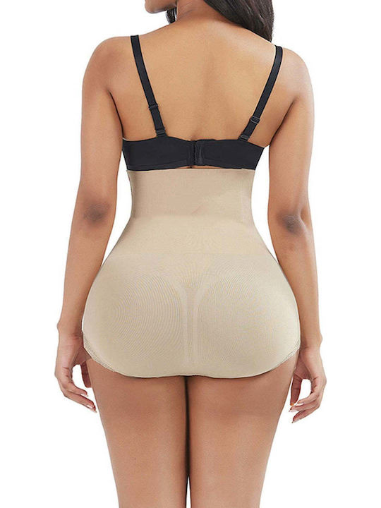 Boxer Σύσφιξης Beige