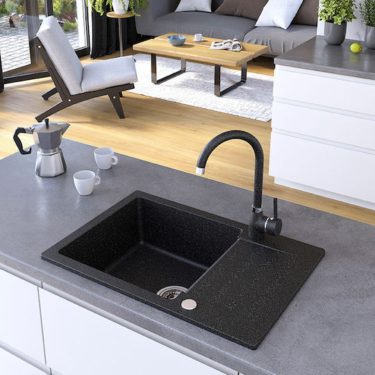 Kuchinox SBL_713T Ένθετος από Συνθετικό Γρανίτη Μ65xΠ44cm Μαύρος Kuchinox SBL_713T Ένθετος από Συνθετικό Γρανίτη Μ65xΠ44cm Μαύρος