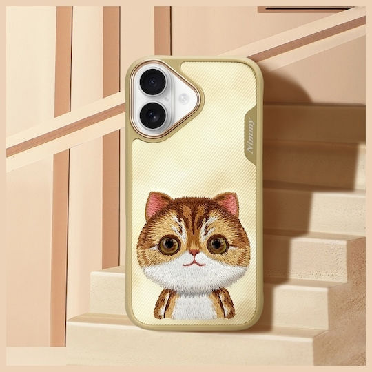 Nimmy Große Augen Rückseite Silikon Kunststoff Wasserdicht Felinae (iPhone 16)