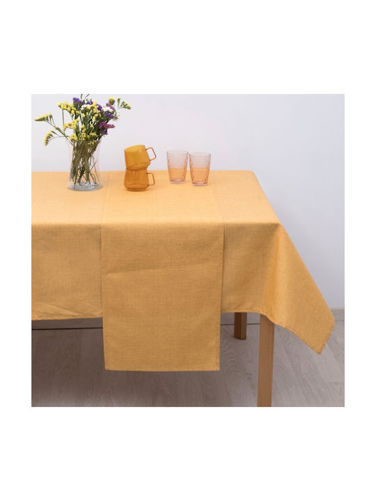 Dimeco Σουπλά Υφασμάτινο Κίτρινο 50x35cm Dimeco Σουπλά Υφασμάτινο Κίτρινο 50x35cm