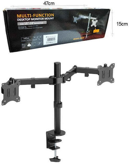 z890007 Tabletop TV Mount up to 33"