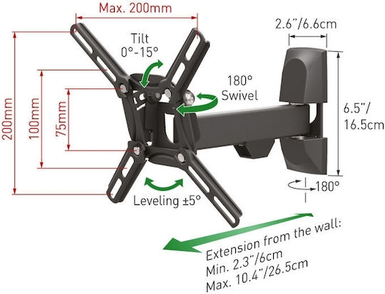 590507.0011 Wall Mounted TV Base with Extension Arm up to 39 Inches and 25kg