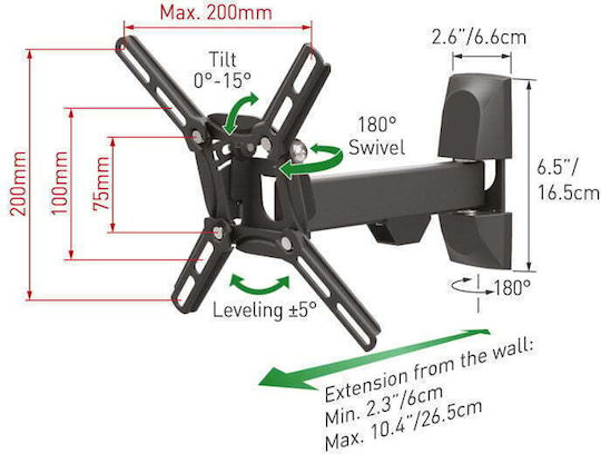 590507.0011 Wall Mounted TV Base with Extension Arm up to 39 Inches and 25kg
