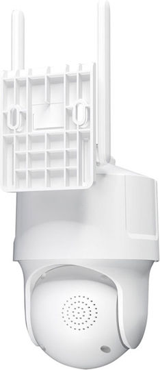 Sricam SH063 IP Dual Κάμερα Παρακολούθησης Wi-Fi Full HD+ 4MP Αδιάβροχη με Αμφίδρομη Επικοινωνία και Φακό 4mm