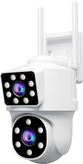 Sricam SH063 IP Dual Κάμερα Παρακολούθησης Wi-Fi Full HD+ 4MP Αδιάβροχη με Αμφίδρομη Επικοινωνία και Φακό 4mm