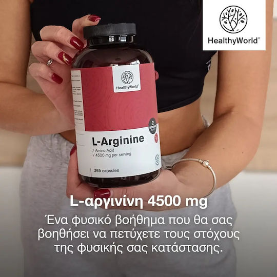 Healthy World L-arginine Hcl 4500mg 365 Kapseln