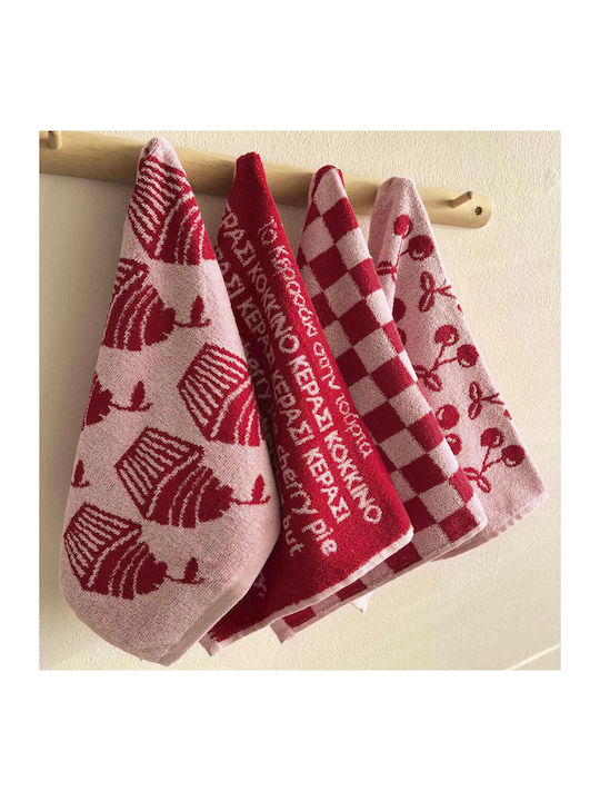 Palamaiki Towel made of 100% Cotton in Red Color 40x60cm 4pcs