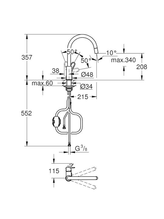 Grohe Kitchen Faucet Counter Silver