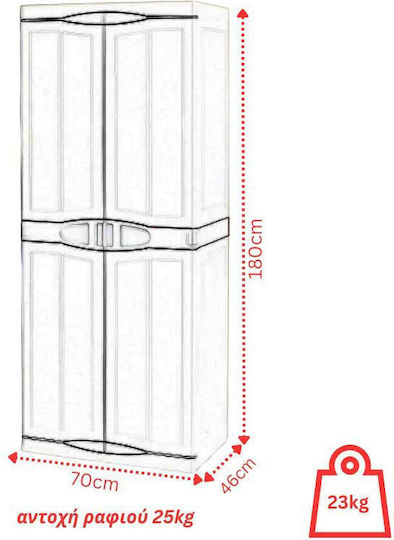 Double-leaf Polypropylene Outdoor Storage Cabinet with Divider and 4 Shelves 70x46x180 cm