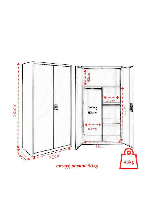 Dulap cu două uși Metal Galvanizat cu Separator & 3 Rafturi 90x54x181cm