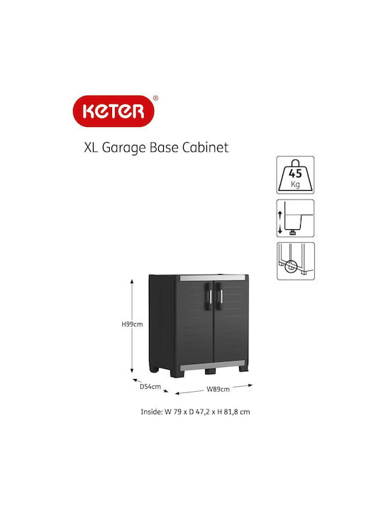 Двукрилен гардероб Garage Пластмаса с 1 рафт Black / Grey 89x54x99бр