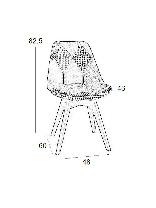 Palmyra Plus Dining Room Fabric Chair Patchwork 50x49x82cm