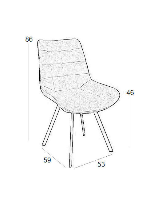 Mio Kitchen Fabric Chair Black 51x59x86cm