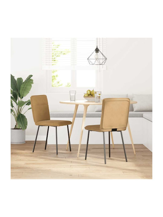 Dining Room Velvet Chair Coffee 45x54x83cm 2pcs