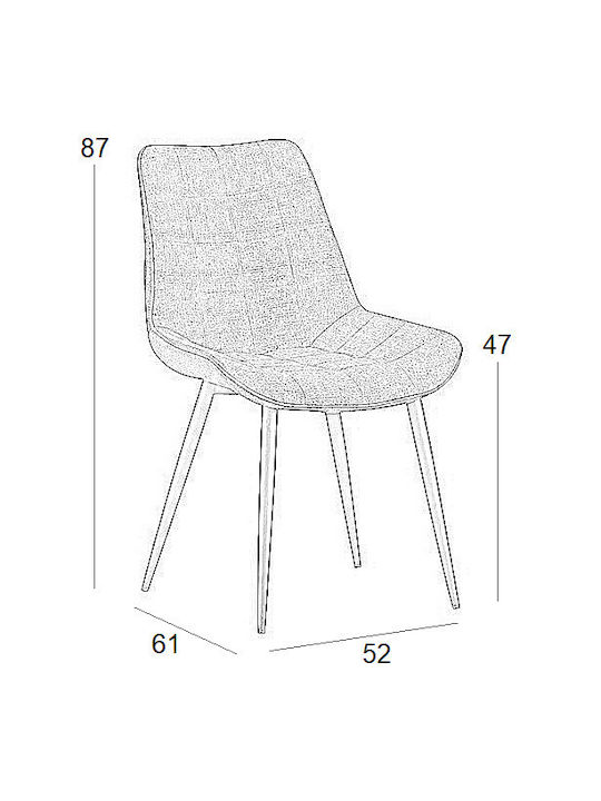 Denis Dining Room Fabric Chair Grey 56x61x85cm