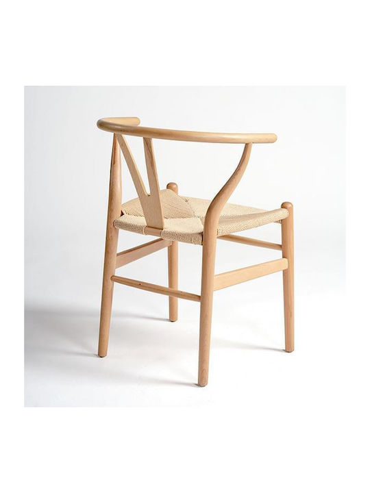 Dining Room Wooden Chair Natural 53.3x57x76cm