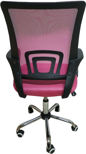 Epiplo-Fos Office Chair with Arms Pink