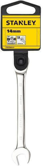 Stanley Γερμανοπολύγωνο Καστάνιας 14mm