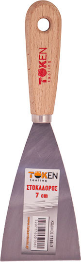 Token Gemeinsames Messer Metallischός 80mm mit Holzgriff 7155-8