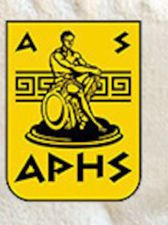 Πορτοφόλι Ομαδα 2