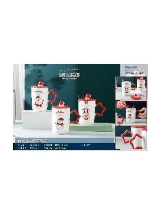Cană ceramică 460ml