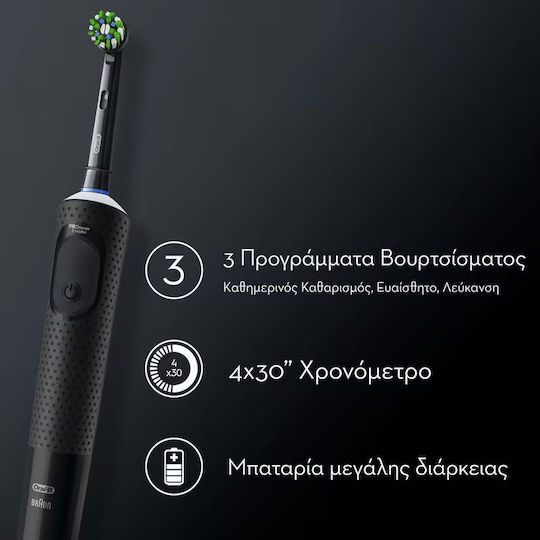 Oral-B Vitality Pro Protect X Clean Electric Toothbrush with Timer Black