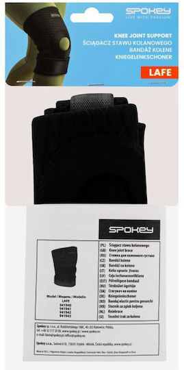 Spokey Lafe H Επιγονατίδα Neoprene 941941