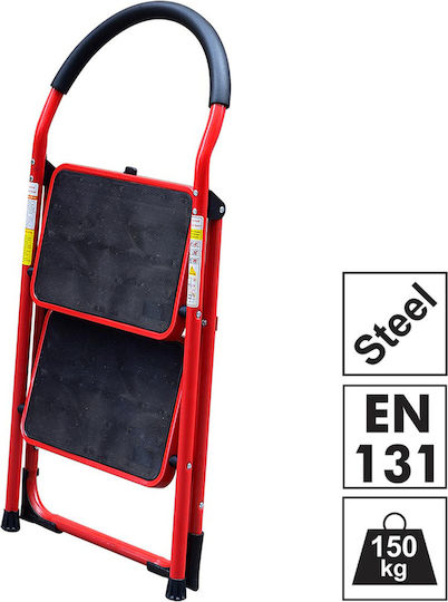 GeHock Trittleiter Eisen 2 Stufen 47cm