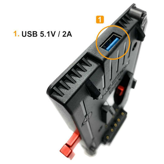 Hedbox Unix-0b V-lock Πλακέτα Μπαταρίας
