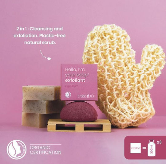 Essabo Hello, i'm your soap! Shower Scrub Σώματος 120gr