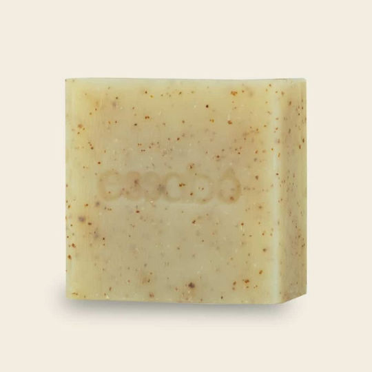Essabo Hello, i'm your soap! Shower Scrub Σώματος 120gr