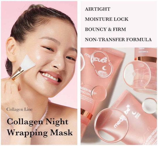 Medicube Collagen Night Wrapping Face Moisturizing / Firming / Brightening Mask 75ml
