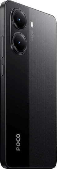 Xiaomi Poco X7 Pro 5G Dual SIM (12/256GB) Μαύρο