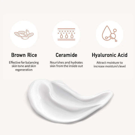 Coxir Brown Rice Ceramide Sonnencreme Creme SPF50