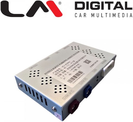 Lm Digital Lm Interface Ad8817b