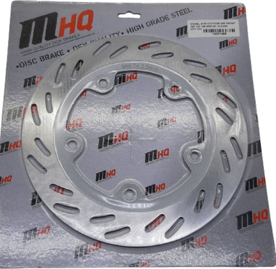 MHQ Δισκόπλακα Преден 260-121-148 5ΤΡ(10.5) за Sym Градком 300