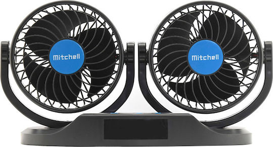Compass Mitchell Duo Διπλός Ανεμιστήρας Αυτοκινήτου 12V