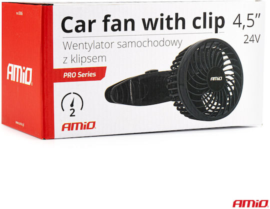 AMiO Car Fan 5" 24V
