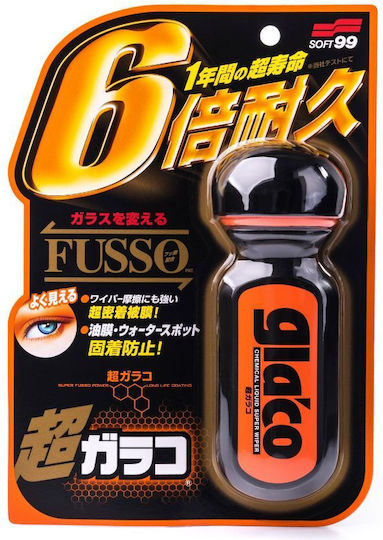 Soft99 Ultra Glaco Liquid Cleaning of Car Headlights 70ml