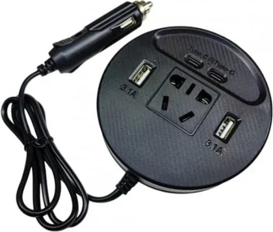 Car Inverter 150W to Converter 12V DC in 220V AC with 4xUSB