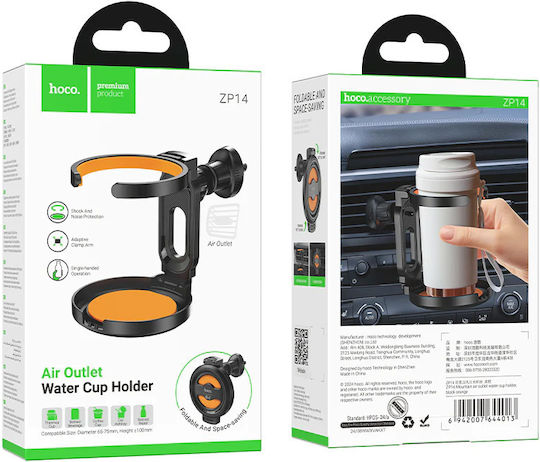 Hoco Car Cup Holder Foldable 1 Position for AC Vents in Black Color