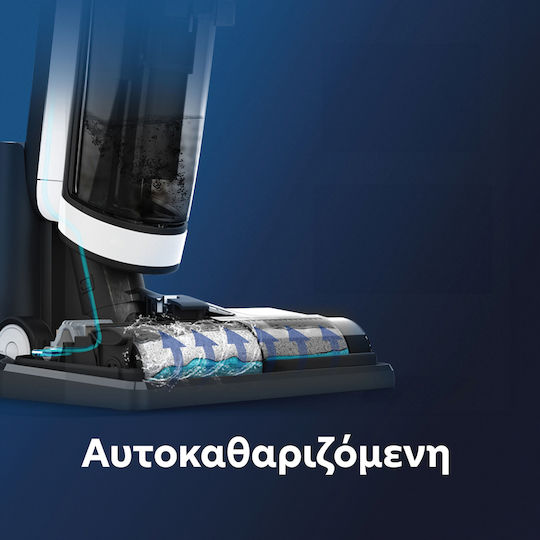 IQ Aqua Max Επαναφορτιζόμενη Σκούπα Stick 25.9V Λευκή