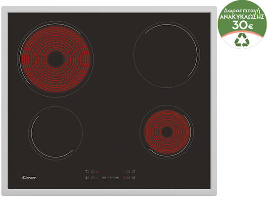 Candy Idea With Frame Autonomous with Child Lock Function 59.2x52.2εκ.