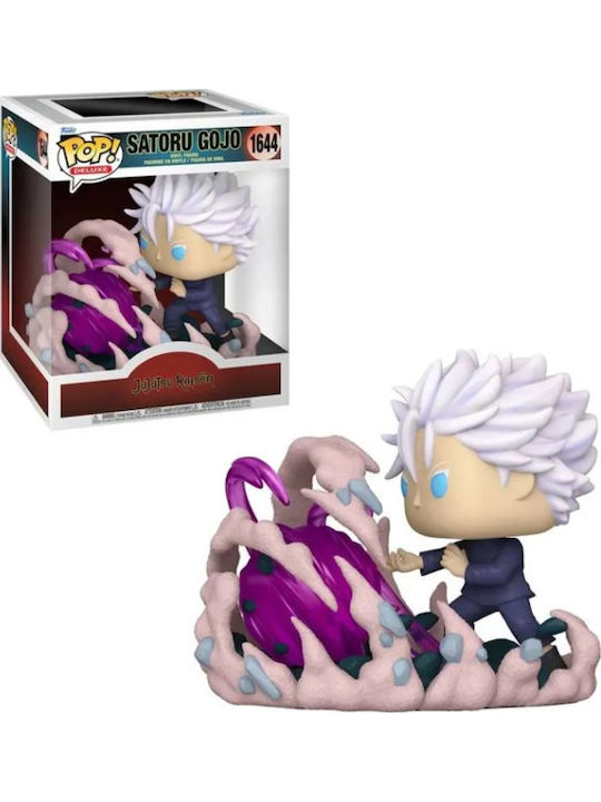 Funko Pop! Deluxe: Jujutsu Kaisen - Jujutsu Kaisen Satoru Gojo