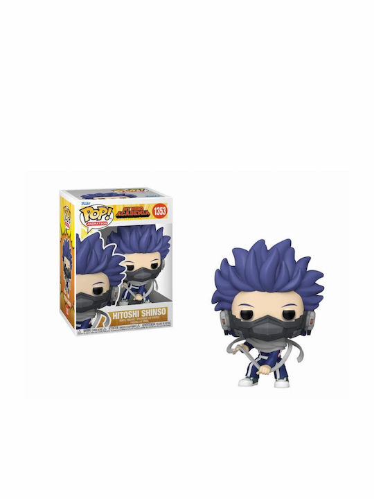 Funko Pop! Animation: Hitoshi Shinso 6τμχ