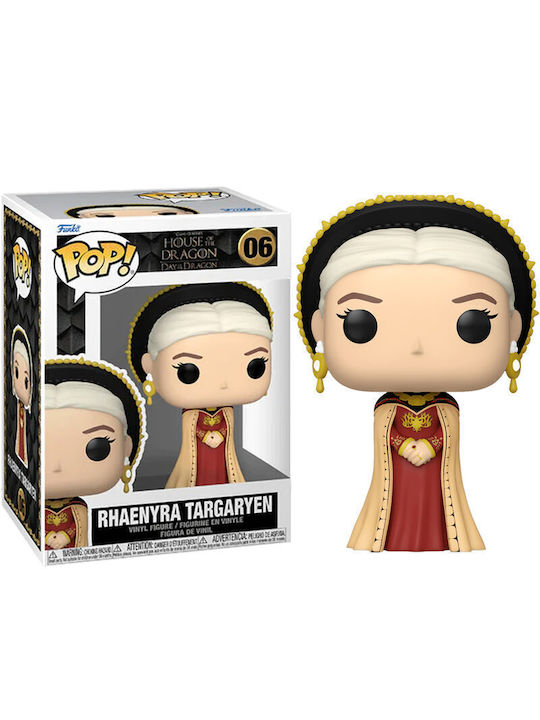 Funko Pop! House of the Dragon: Day of Deacon - House of the Dragon - Rhaenyra Targsryen 06