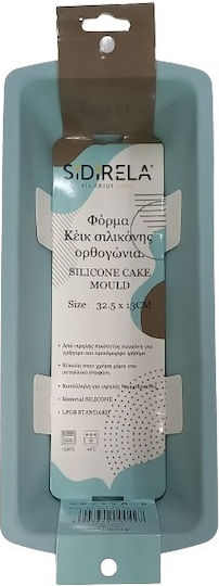 Sidirela Φόρμα για Κέικ Ορθογώνια