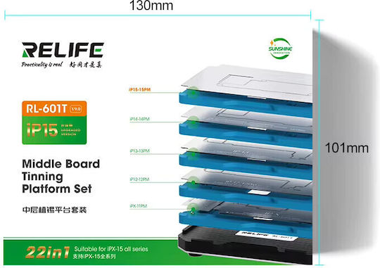 Relife Rl-601t 14-en-1 Motherboard Repair Fixture Set Ipx-15p Mid-tier